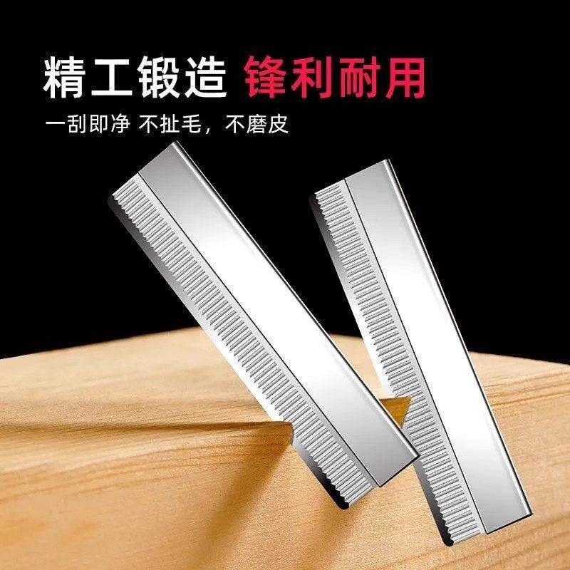 修眉刀片锋利耐用化妆师专用修眉工具男女通用专业级美容工具刀头,淘宝优惠券,粉丝福利购,淘宝优惠卷
