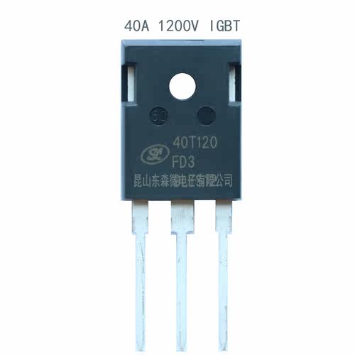 PIC16F1939-E/PT全新进口MICROCHIP代理进口单片机 - 图1