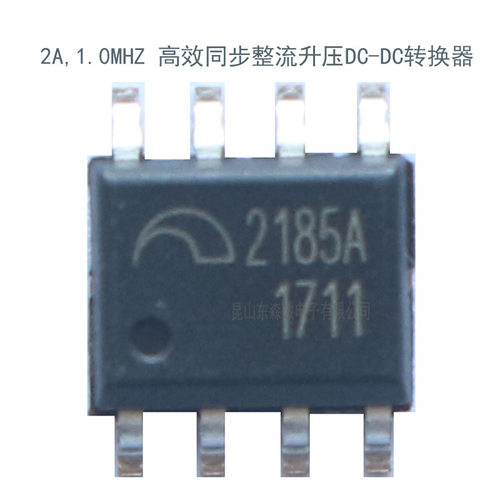 PIC16F1939-E/PT全新进口MICROCHIP代理进口单片机 - 图2