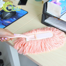 Exit Japan Dust-removal Shan Detachable Home Auto Chicken Fur Scrutnies Dust Brush Dust Duster Duster Housework Clean Duster