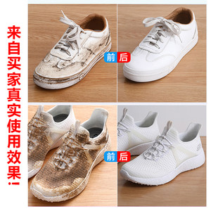 长虹阳光洗鞋机全自动家用迷你洗鞋神器可脱水甩干刷鞋机大容量