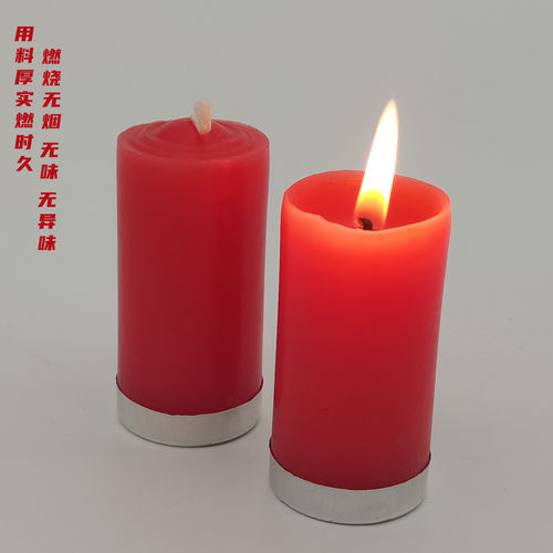 家用蜡烛照明日用普通无烟浪漫婚礼户外应急无烟红白黄彩色蜡烛 - 图0