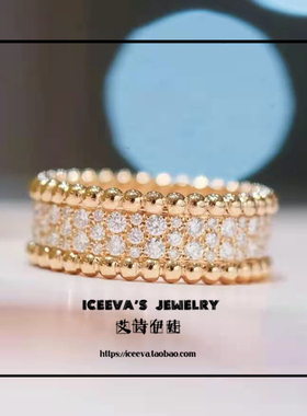 戒指精工滚珠玫瑰金白满钻混搭