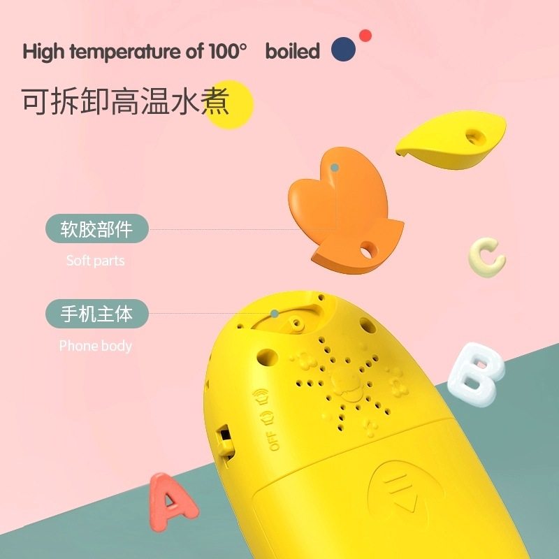 儿童早教双语手机玩具0-3岁1婴儿可咬牙胶仿真音乐电话学习故事机,淘宝优惠券,粉丝福利购,淘宝优惠卷