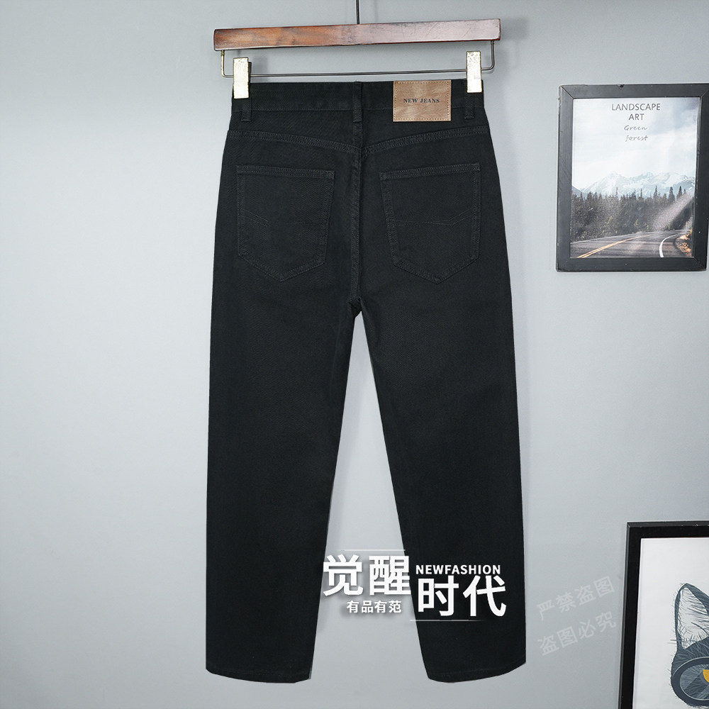 全棉高端秋冬季九分牛仔裤男宽松直筒黑色加绒休闲纯棉春长裤无弹,淘宝优惠券,粉丝福利购,淘宝优惠卷