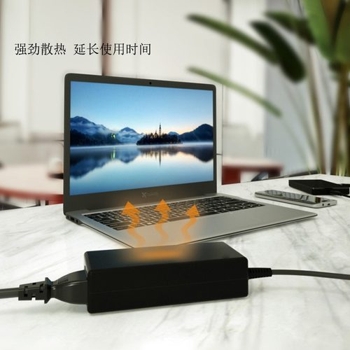 原装华硕E3110V E403N S NA E402B M W SA WA电源适配器 充电线 - 图1