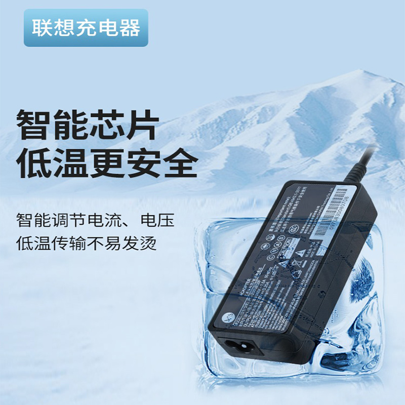 原装戴尔Inspiron mini10-1018/1012电源适配器M7710 M7720充电器 - 图0