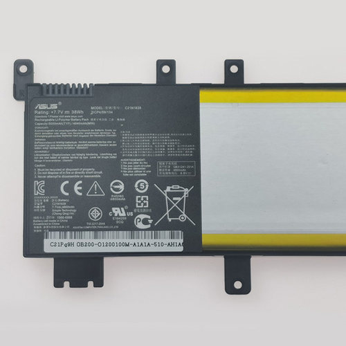 原装华硕A480U X442U A419 R419U R419U UQ X442UF UN F422UR电池 - 图0