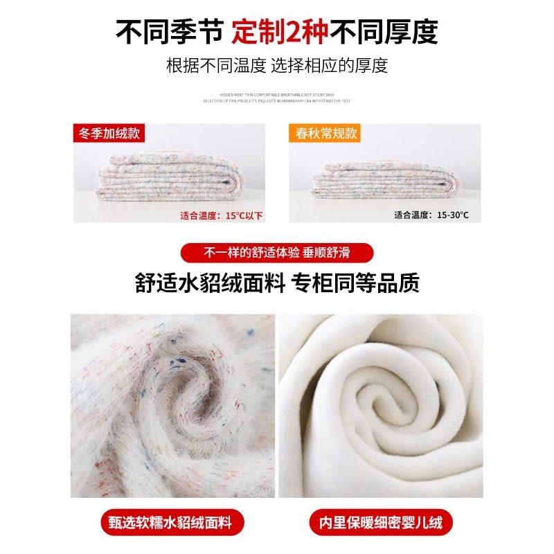 彩虹糯米裤女秋冬加绒加厚小个子休闲直筒水貂毛慵懒风针织阔腿裤,淘宝优惠券,粉丝福利购,淘宝优惠卷