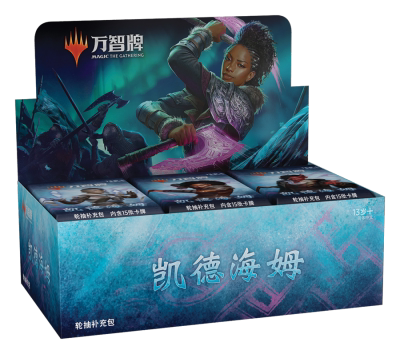 英文补充 新人首单立减十元 21年9月 淘宝海外