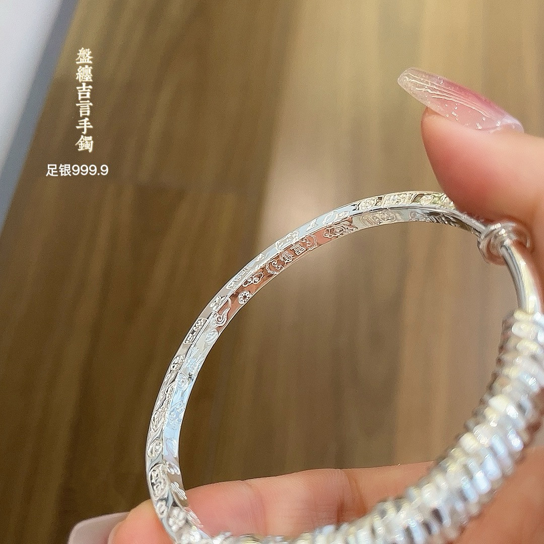 胜银·招财纳福·平安福袋吉言盘缠手镯亮面开口实心足银999.9,淘宝优惠券,粉丝福利购,淘宝优惠卷