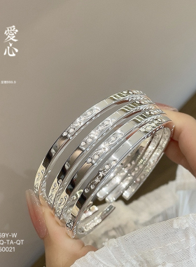 胜银·星星爱心流星雨足银999.9手镯亮面四方女生送礼物纯银手镯