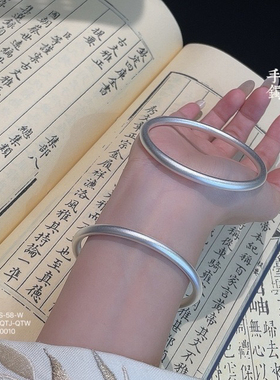 胜银·古法圆棍磨砂足银999手镯年轻女士闭口纯银镯实心女友礼物