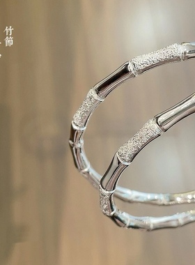 胜银·竹节闭口实心足银999手镯打砂亮面相间送女生闺蜜礼物银镯