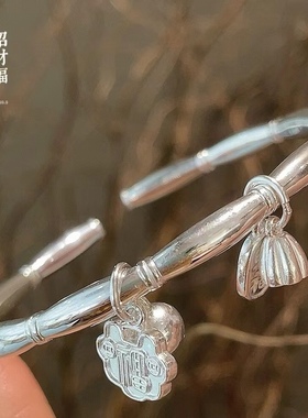 胜银·竹节实心开口亮面足银999手镯多少吊坠送女生闺蜜礼物银镯
