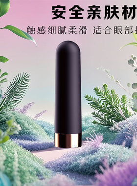 十频强震静音防水极速发货高品质