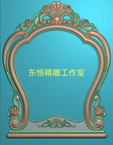 Fine Sculpture of Yang Flowers Bathroom Mirror Frames Cabinet Dressers Cosmetic Mirror Relief Figure Living Room Genguan Ostyle H2HFD