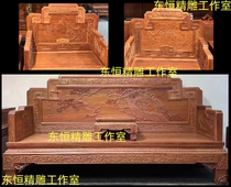 Finely Carved Plot Reliefs of Honolulu Throne Fly the Throne Bat 5 Fulinen Flowers Birds National Guest Sofa H552F