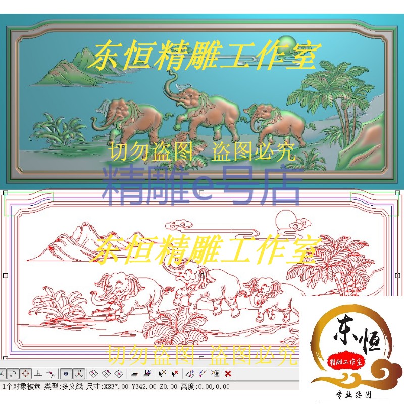 女性が喜ぶ 風景画 鹿島神宮その1 鹿島紀行6 芭蕉 洋画 Ppkbppa Pacitankab Go Id
