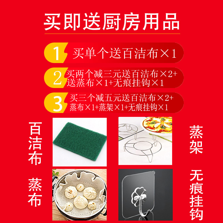 304不锈钢沥水篮漏盆洗菜盆沥水盆圆形水果盆洗米筛盆家用漏水盆,淘宝优惠券,粉丝福利购,淘宝优惠卷