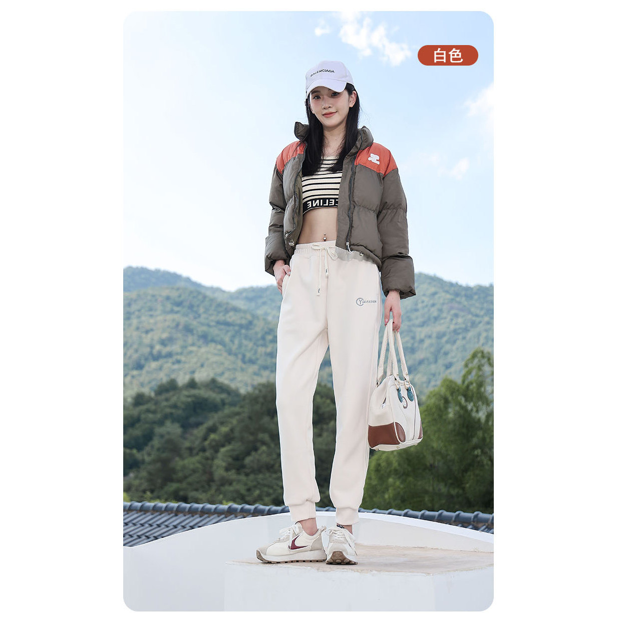 HM男女情侣同款松紧腰防风裤刺绣款加绒防风裤