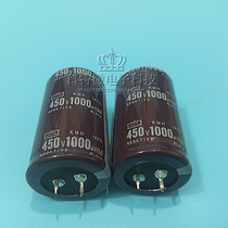 New Black Diamond 450V1000UF 500V1000UF 400V 500V1000UF 35X60 inverter welding machine capacitor