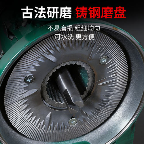 三叶品牌加大180-66型五谷杂粮家用商用磨粉磨浆机研磨机粉碎机 - 图2