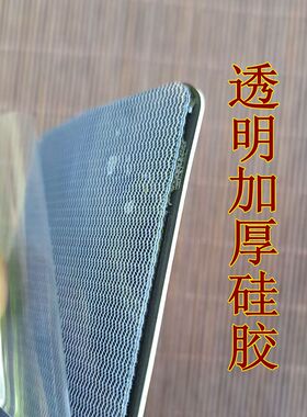 理疗电极片脉冲理疗贴中频家用针式通用自粘电击电疗仪贴片导电片