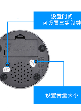 外语专用英意德俄西盲人报时钟报时器中老年闹钟拍拍多组闹钟座钟