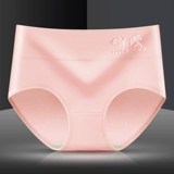 Антибактериальные трусы, белье для коррекции формы бедер, корсет, утягивающий пояс на талию, высокая талия, 3D, большой размер