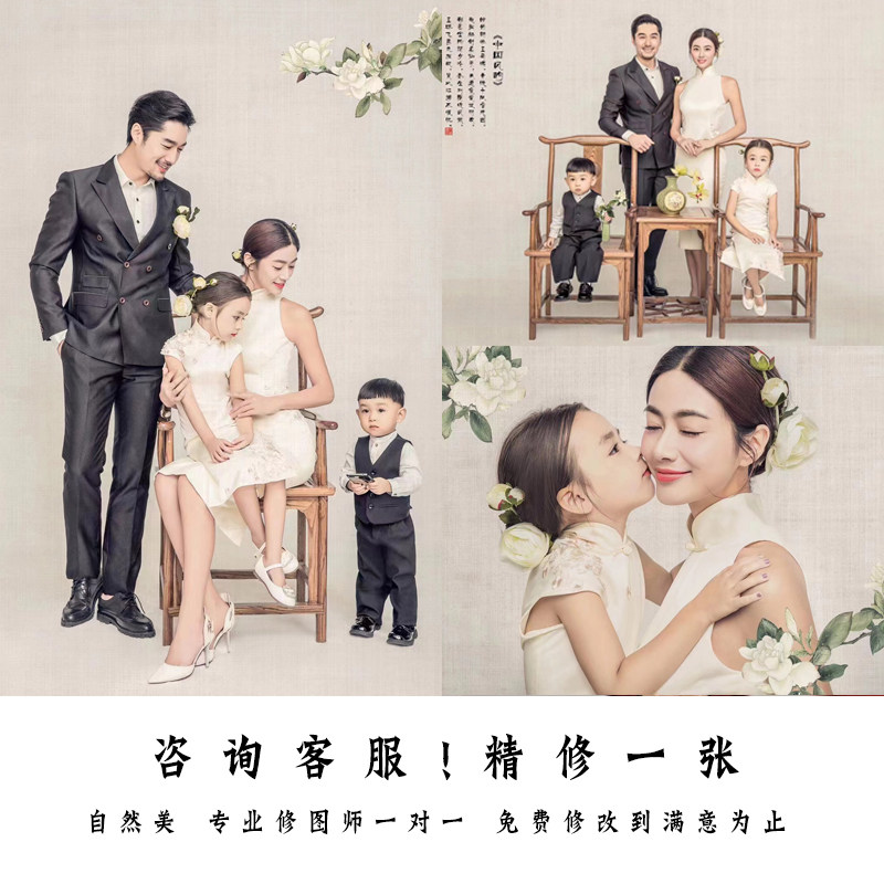 PS婚纱照写真宝宝照孕妇照证件照工笔画复古修图专业后期图片精修,淘宝优惠券,粉丝福利购,淘宝优惠卷