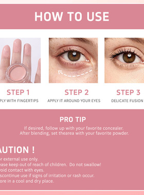 跨境专供爆款KIRRMING眼部遮瑕膏 水润轻薄持久防水遮瑕Concealer