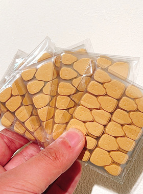 牛皮纸果冻胶穿戴甲固态胶贴片胶果冻胶巨粘可剥底胶黄胶美甲贴