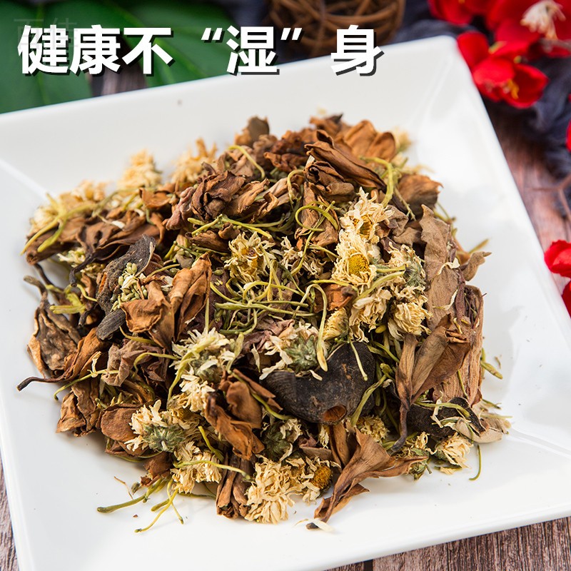 广东凉茶金菊五花茶配方原料包清解热毒湿气重清火下火养生花草茶 - 图0