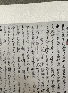 【前出师表】岳飞真丝字老真丝蜀锦桑蚕丝织画高档画经久保存送礼