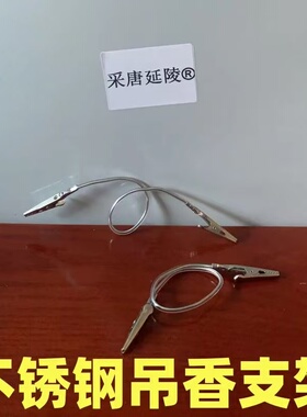 夏季爆款线香专用厂家直销