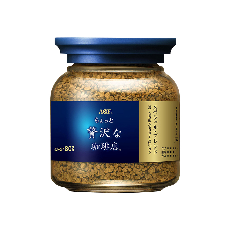 AGF蓝罐冻干咖啡粉 maxim马克西姆速溶手冲纯黑咖啡粉冲泡罐装80g