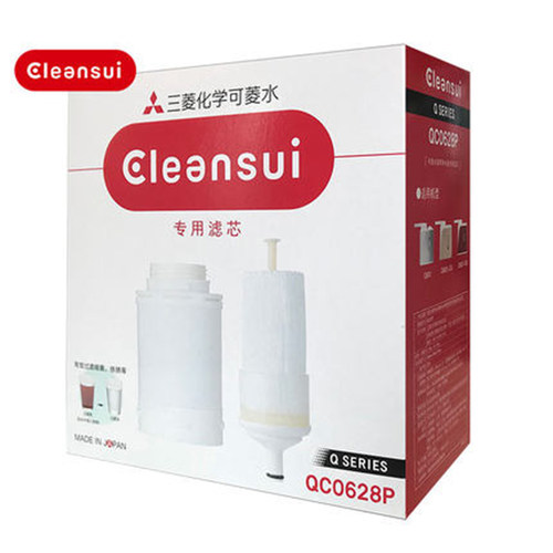 日本进口三菱可菱水净水器滤芯QC0628P适用家用台上式Q601/Q602 - 图1