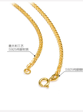 S925纯银项链女1.长款百搭配