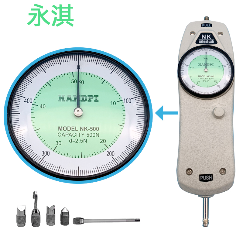 艾德堡拉力计数显推拉力测力计测试仪拉拔弹簧试验机指针式压力器