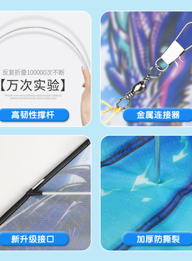 龙形风筝2026年新款大号风筝批发卖摆摊大人专用大型儿童卡通风筝