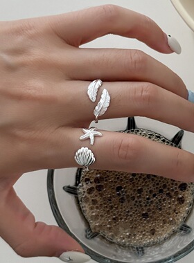 海星贝壳戒指女小众设计简约气质开口指环韩版个性网红百搭食指戒