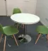 Thành Đô Xinrui bàn đàm phán bàn ăn bàn tròn bàn cà phê bàn ​​phòng khách bàn họp bàn có thể được tùy chỉnh - Nội thất văn phòng Nội thất văn phòng