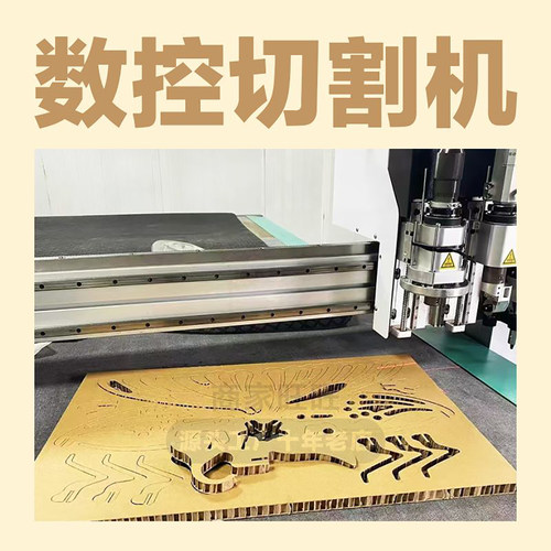 【环保材料】蜂窝纸板展示架纸箱垫板减震缓冲蜂窝展板尺寸可定制 - 图2