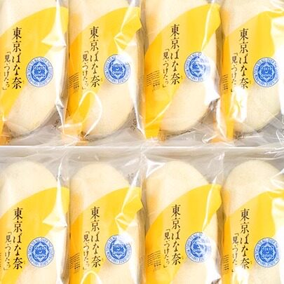 新鲜！日本东京香蕉蛋糕 TOKYO BANANA原味8枚 康熙来了推荐 - 图0