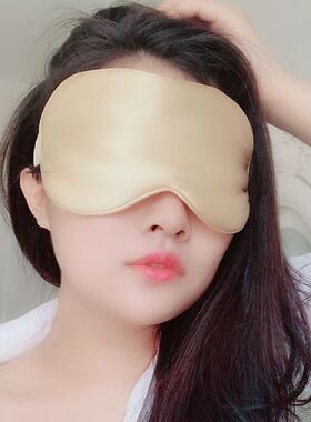 遮光透气睡眠女款男士通用丝巾