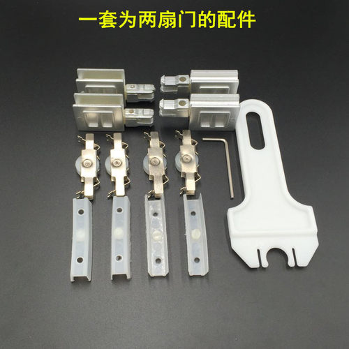 新5mm玻璃移门轨道双轨槽书柜展柜三件套滑道玻璃门滑槽趟门配件 - 图2