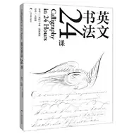 书籍排版英文推荐品牌 新人首单立减十元 21年6月 淘宝海外