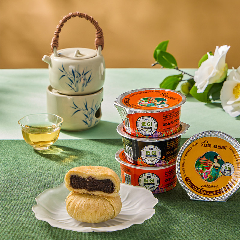 红星软香酥低GI糕点健康代餐轻食食品零食点心星月颂礼礼盒720g,淘宝优惠券,粉丝福利购,淘宝优惠卷