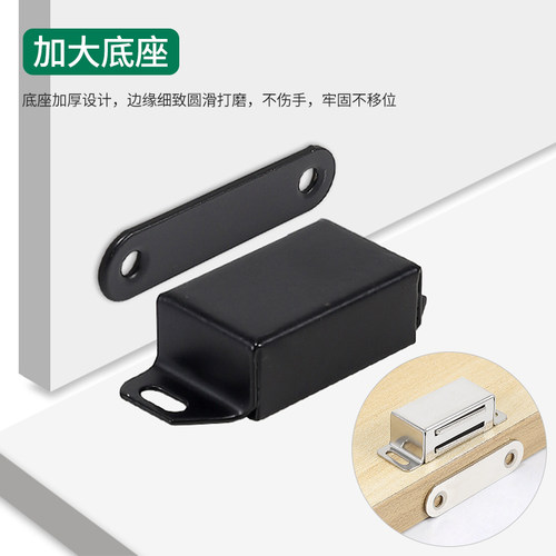 不锈钢橱柜老式柜门扣强力吸合器门碰珠强磁碰珠柜门磁吸衣柜门吸 - 图2
